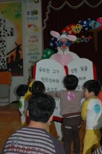 �̹����� Ŭ���Ͻø� ū�̹����� ���� �� �ֽ��ϴ�