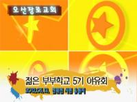 �̹����� Ŭ���Ͻø� ū�̹����� ���� �� �ֽ��ϴ�