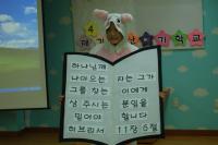 �̹����� Ŭ���Ͻø� ū�̹����� ���� �� �ֽ��ϴ�