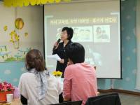 �̹����� Ŭ���Ͻø� ū�̹����� ���� �� �ֽ��ϴ�