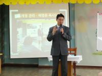 �̹����� Ŭ���Ͻø� ū�̹����� ���� �� �ֽ��ϴ�