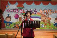 �̹����� Ŭ���Ͻø� ū�̹����� ���� �� �ֽ��ϴ�