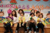 �̹����� Ŭ���Ͻø� ū�̹����� ���� �� �ֽ��ϴ�