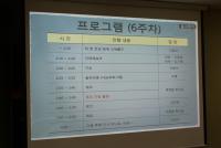 �̹����� Ŭ���Ͻø� ū�̹����� ���� �� �ֽ��ϴ�