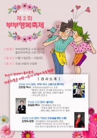 �̹����� Ŭ���Ͻø� ū�̹����� ���� �� �ֽ��ϴ�