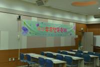 �̹����� Ŭ���Ͻø� ū�̹����� ���� �� �ֽ��ϴ�