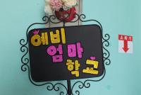 �̹����� Ŭ���Ͻø� ū�̹����� ���� �� �ֽ��ϴ�