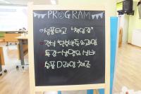 �̹����� Ŭ���Ͻø� ū�̹����� ���� �� �ֽ��ϴ�