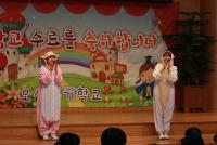 �̹����� Ŭ���Ͻø� ū�̹����� ���� �� �ֽ��ϴ�