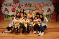 �̹����� Ŭ���Ͻø� ū�̹����� ���� �� �ֽ��ϴ�