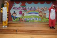 �̹����� Ŭ���Ͻø� ū�̹����� ���� �� �ֽ��ϴ�