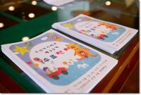 �̹����� Ŭ���Ͻø� ū�̹����� ���� �� �ֽ��ϴ�