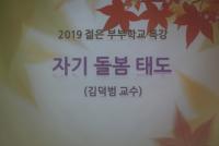 �̹����� Ŭ���Ͻø� ū�̹����� ���� �� �ֽ��ϴ�