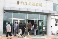 �̹����� Ŭ���Ͻø� ū�̹����� ���� �� �ֽ��ϴ�