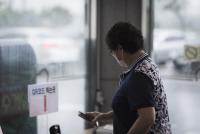 �̹����� Ŭ���Ͻø� ū�̹����� ���� �� �ֽ��ϴ�