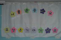 �̹����� Ŭ���Ͻø� ū�̹����� ���� �� �ֽ��ϴ�