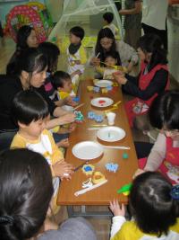 �̹����� Ŭ���Ͻø� ū�̹����� ���� �� �ֽ��ϴ�