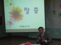 �̹����� Ŭ���Ͻø� ū�̹����� ���� �� �ֽ��ϴ�