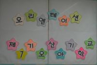 �̹����� Ŭ���Ͻø� ū�̹����� ���� �� �ֽ��ϴ�