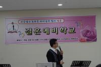 �̹����� Ŭ���Ͻø� ū�̹����� ���� �� �ֽ��ϴ�