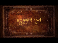 �̹����� Ŭ���Ͻø� ū�̹����� ���� �� �ֽ��ϴ�