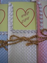 �̹����� Ŭ���Ͻø� ū�̹����� ���� �� �ֽ��ϴ�