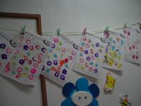 �̹����� Ŭ���Ͻø� ū�̹����� ���� �� �ֽ��ϴ�